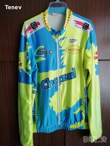 Peugeot Retro Vintage колоездачно трико jersey Пежо, снимка 1