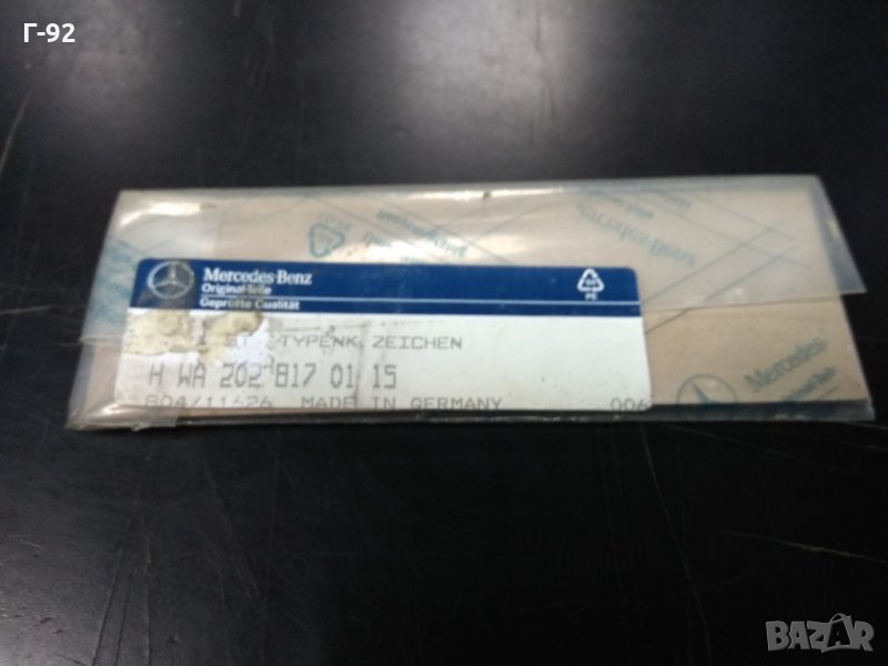 HWA2028170115**NEU**Емблеми за Мерцедес **W202 Седан тип Обозначение C36 на заден капак, снимка 1