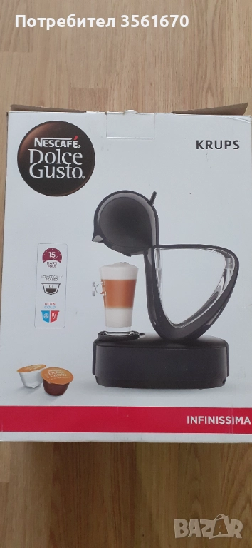 Кафемашина Dolce Gusto Infinissima в гаранция , снимка 1