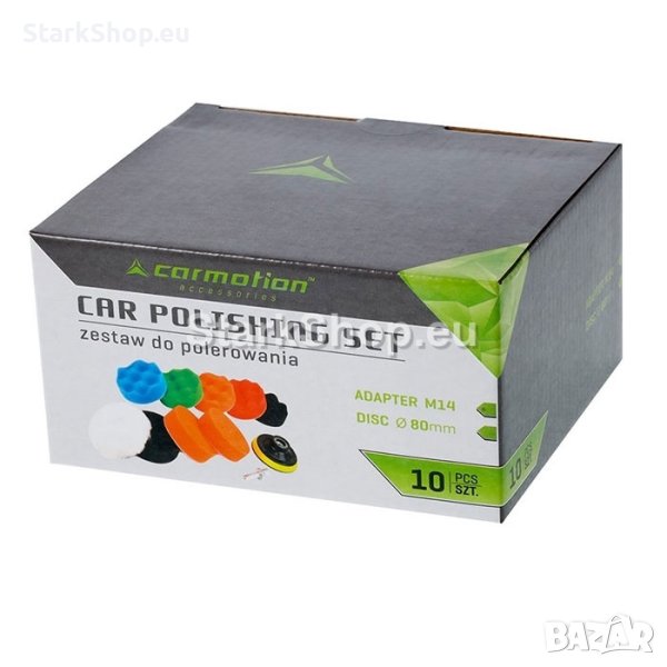  Гъби и полиращи дискове – 10бр, снимка 1