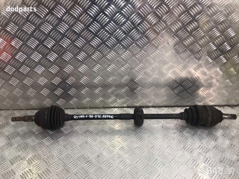 Предна дясна полуоска Ople Astra F,1996г., снимка 1