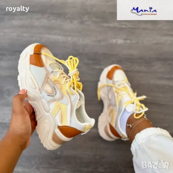 Дамски маратонки в бежово и кафяво , снимка 1