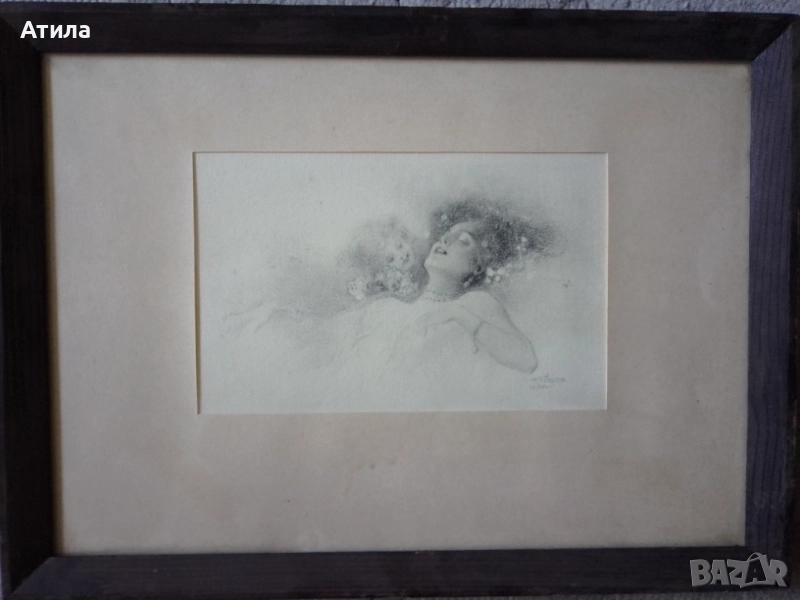 картина 37/27см, снимка 1