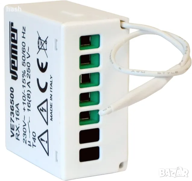 VEMER VE736500 RX.16A безжичен задвижващ механизъм за дистанционно управление за кутии за скрит монт, снимка 1