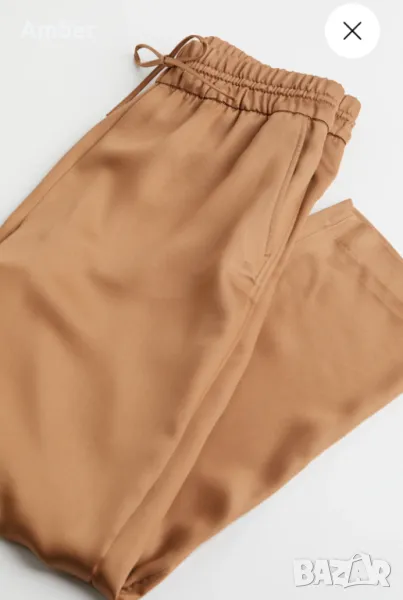 Маркови панталони сет или поотделно!, снимка 1