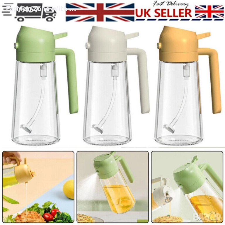 Спрей бутилка 2 в 1 за олио и оцет, стъклен материал, голям капацитет , снимка 1