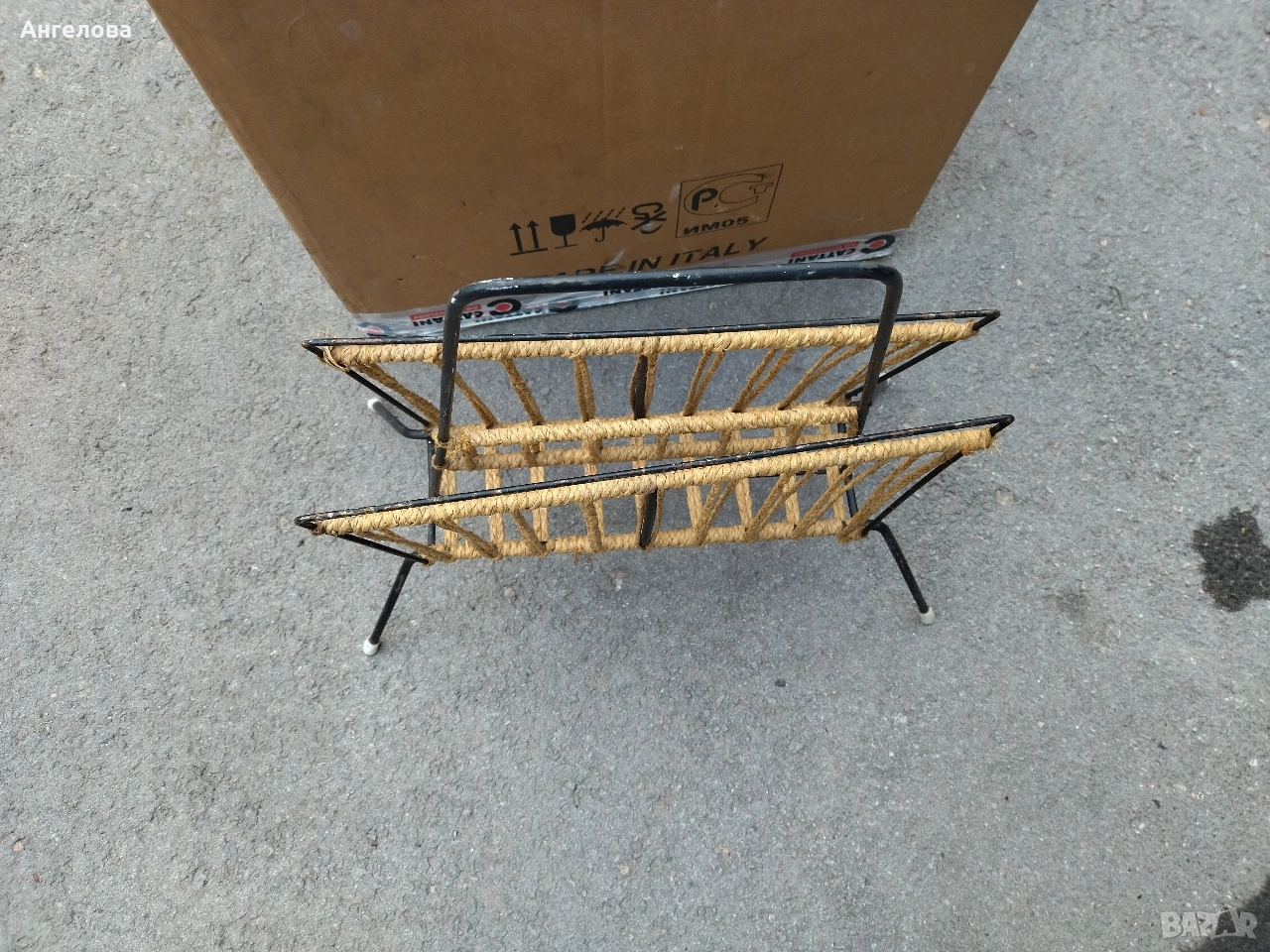 Стойка за вестници, снимка 1