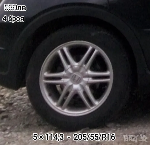 'JDM' Ориг. Лети Джанти 16ки 'Civic' {5×114,3}, снимка 1