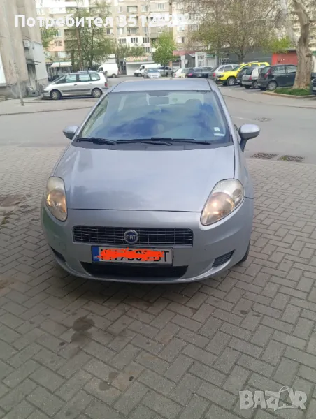 Афтомобил, снимка 1