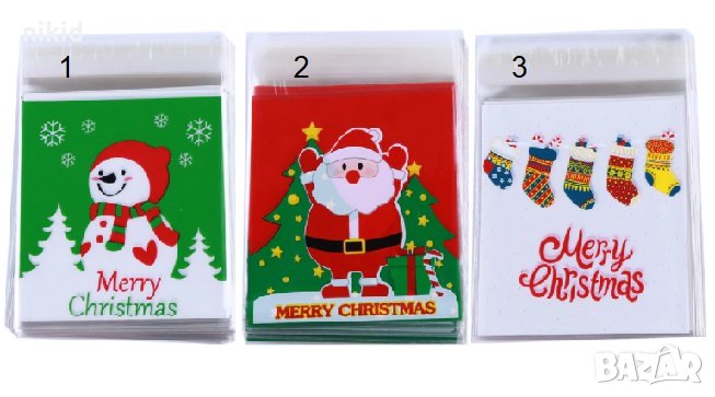 3 вида 50 бр коледни опаковъчни пликчета торбички за дребни сладки ръчна изработка, снимка 1