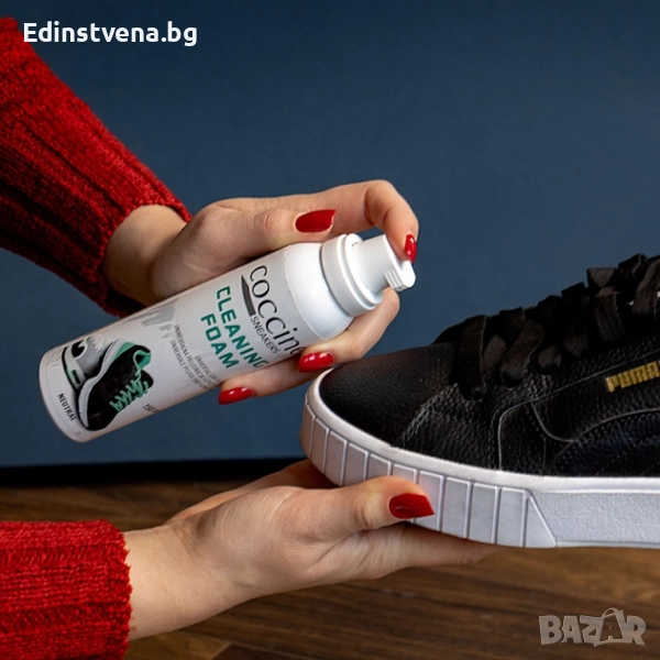 Cocciné Cleaning Foam Универсална почистваща пяна за обувки, 150 мл, снимка 1