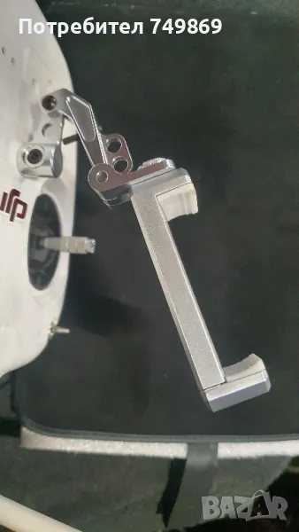 стойка за телефон към управление на дрон, снимка 1