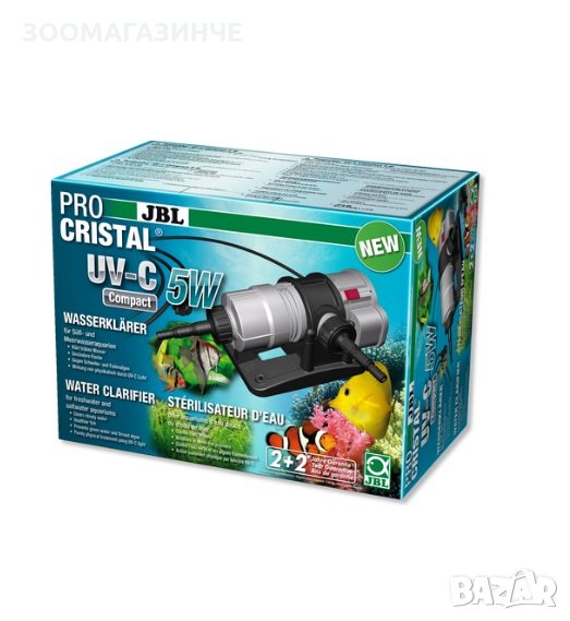 Пречиствател на водата в аквариуми / морски и сладководни/ и езера  JBL ProCristal Compact UV-C 5 W, снимка 1