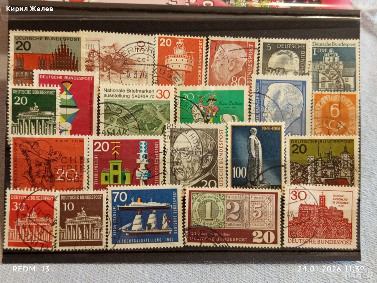 Стари пощенски марки от цял свят смесени ИЗВЕСТНИ ЛИЧНОСТИ, КОРАБИ за КОЛЕКЦИЯ 51576, снимка 1