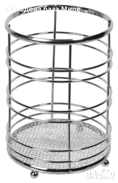  Сушилник за прибори, Метален, Перфориран, Ø11.5x14см , снимка 1