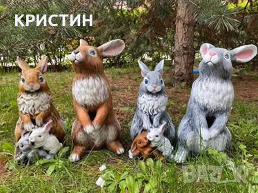 КЕРАМИЧНО СЕМЕЙСТВО ЗАЙЦИ, снимка 1