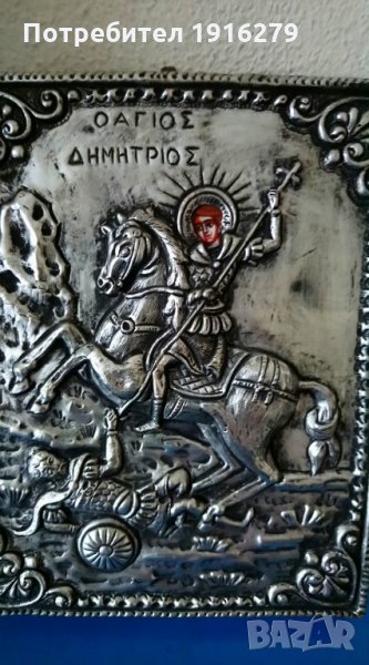  ИКОНА  ЦЯЛАТА ОТ СРЕБРО Св.ДИМИТЪР,РЪЧНО ИЗРАБОТЕНА  В ГЪРЦИЯ-Св.Гора, снимка 1