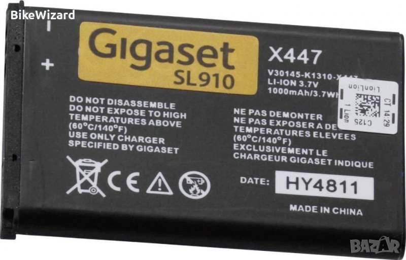 Gigaset X447 1000mAh 3,7V батерия за Gigaset SL910 / SL910H / SL910A НОВА, снимка 1