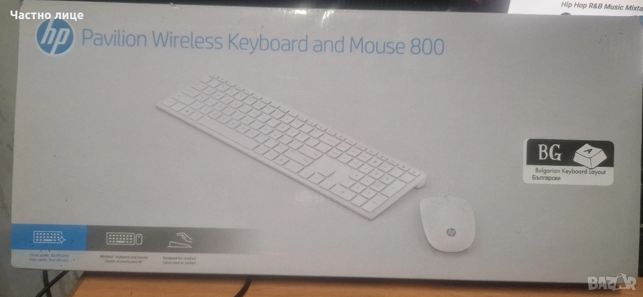 Клавиатура с мишка HP , снимка 1