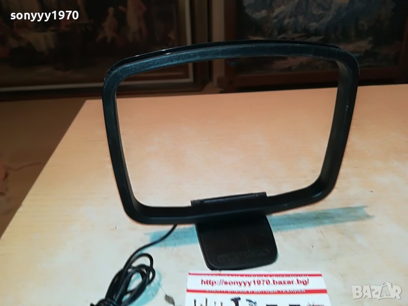 антена-внос германия 2607221129, снимка 1