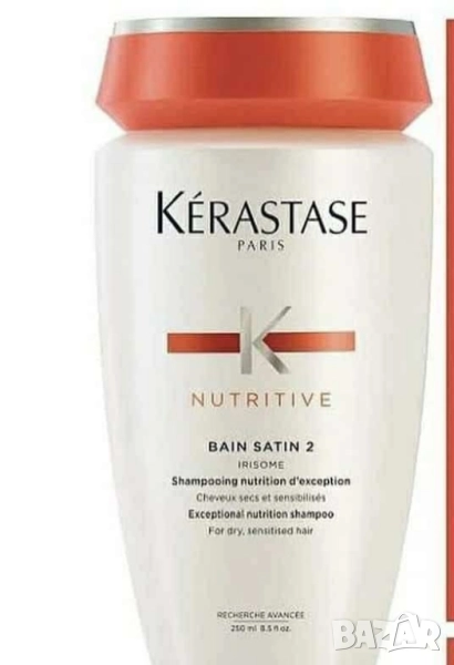 шампоан , снимка 1