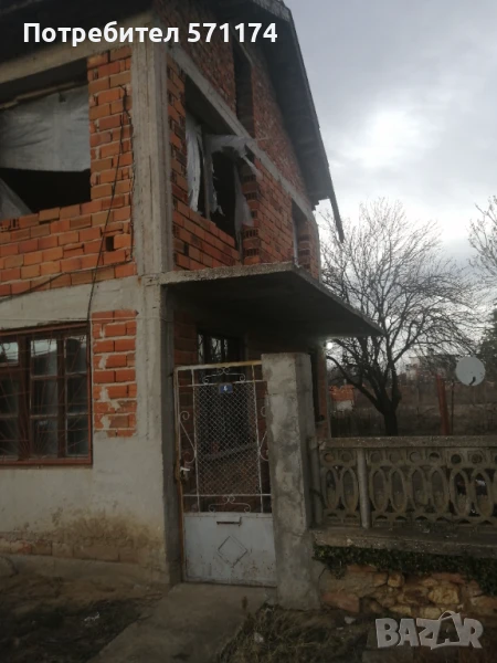 Продавам къща , снимка 1