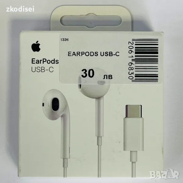 Слушалки EARPODS USB-C, снимка 1