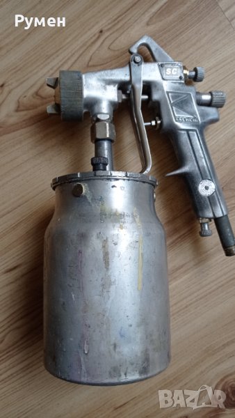 Пистолет за боядисване с долно казанче Kremlin SC с дюза 1,5, снимка 1