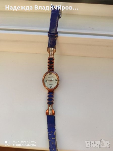 Кварцови часовници, снимка 1