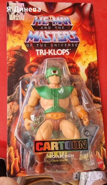 He-man Masters, снимка 1