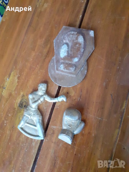 Стари боксови сувенири,Отливки бокс, снимка 1