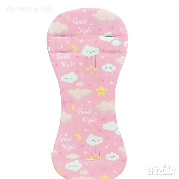 Подложка за столче за кола 0-13 кг и количка, Розови облаци, снимка 1