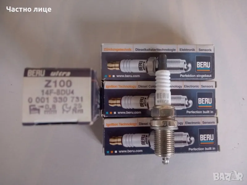 Запалителни свещи BERU за Мерцедес, снимка 1