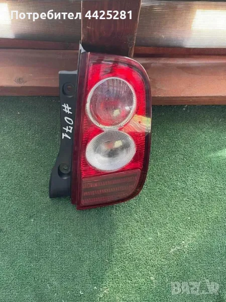 Стоп Десен Nissan Micra 2003-2010г. #071, снимка 1