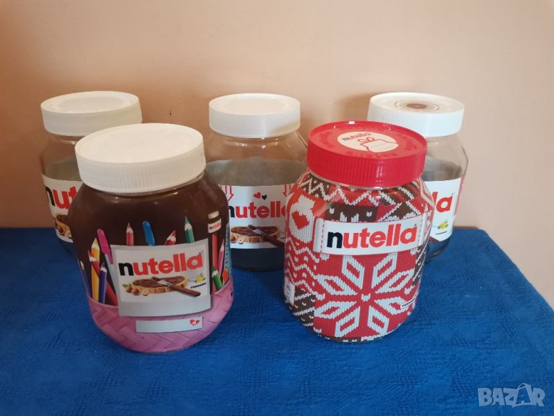 Празни буркани от Nutella, кафе и др. , снимка 1