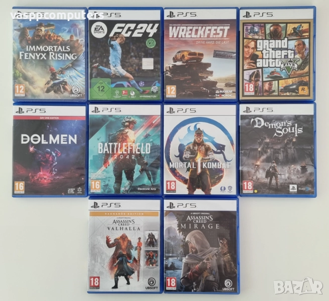 Игри за PS5, снимка 1