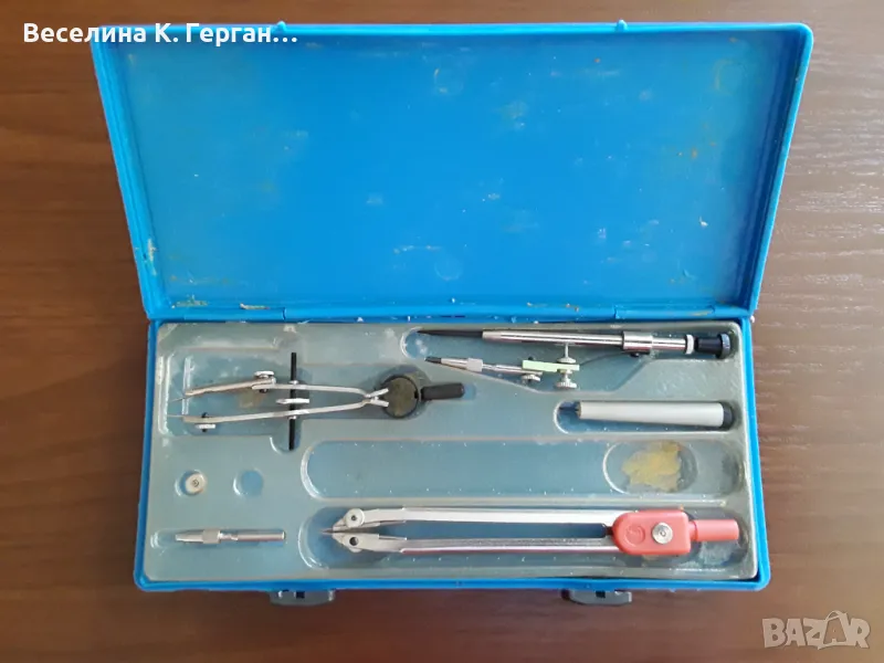 Пергел и перфоратор, снимка 1