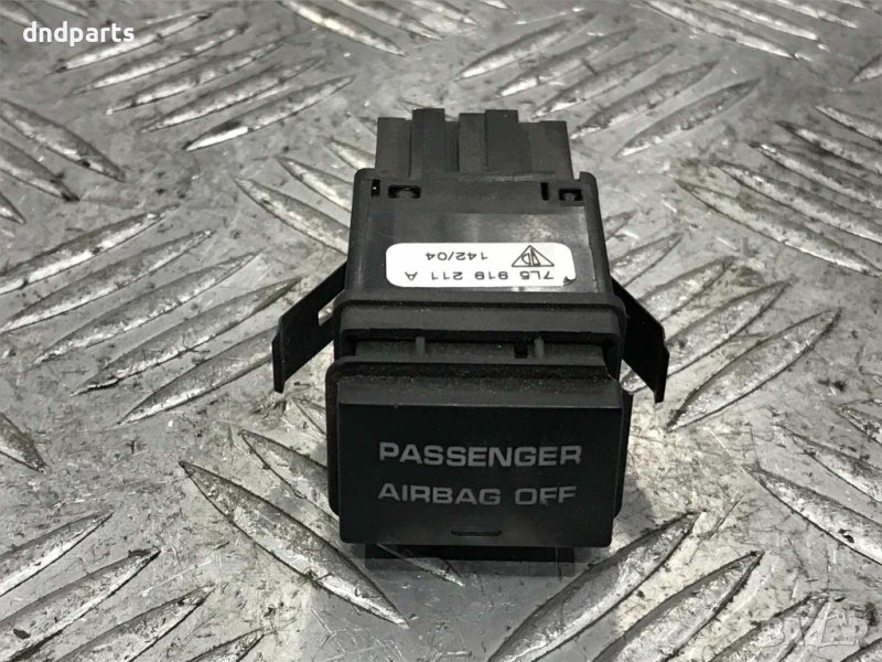 Копче Porsche Cayenne,2004г., снимка 1