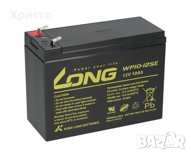  12V 10Ah акумулатор, снимка 1