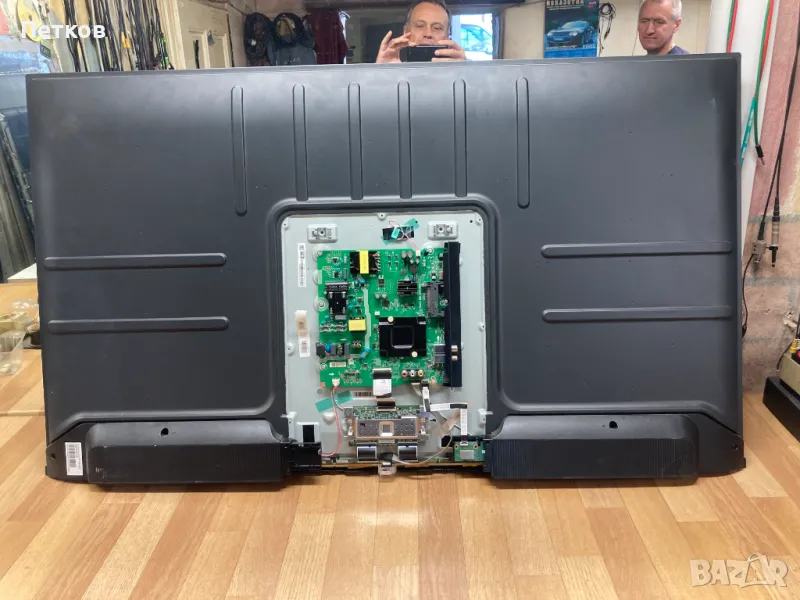 55E7KQTUK, снимка 1