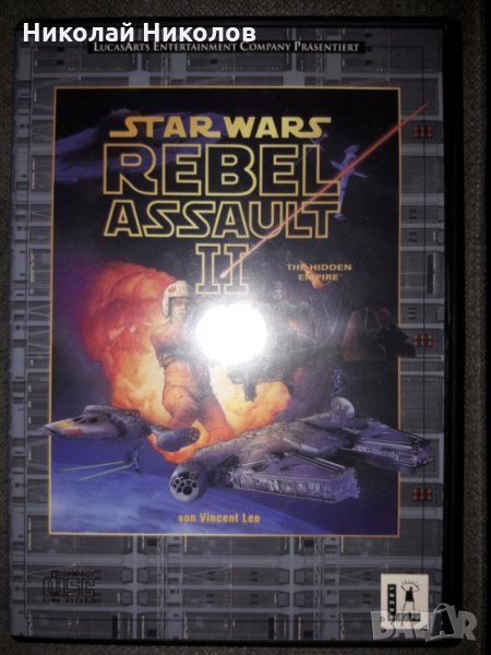 Star Wars: Rebel Assault II: The Hidden Empire 2 X CD-PC, снимка 1