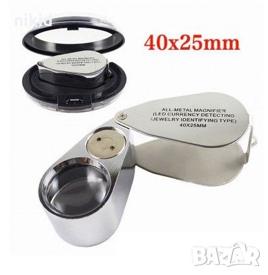 Сгъваема лупа джобна бижутерска с увеличение 40*25 в кутийка с LED UV светлина осветление, снимка 1