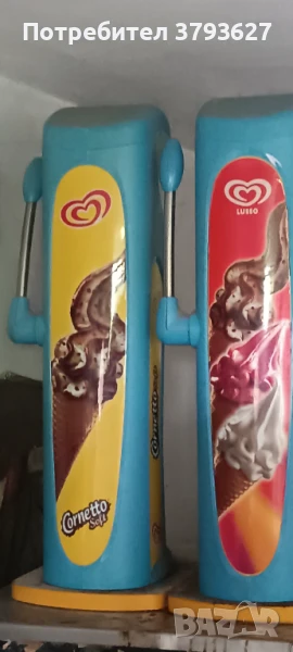 Машина за сладолед, снимка 1