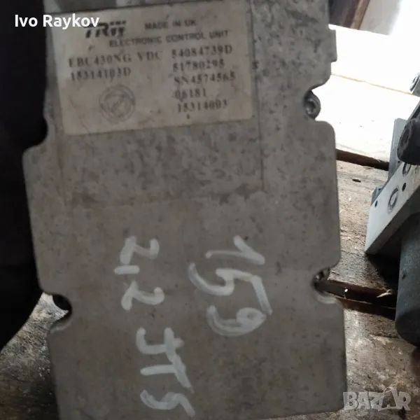 Помпа ABS за Alfa Romeo 159 Sportwagon , 15314106D, снимка 1