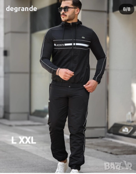 Мъжки шушлякови екипи Восоко Качество на Изработкка , снимка 1