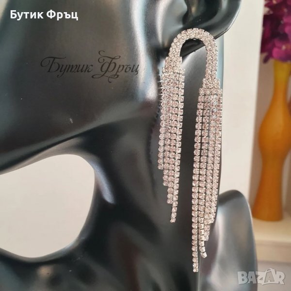 Обеци Аида, снимка 1