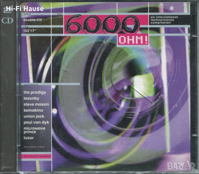 6000 ohm - 2 cd, снимка 1