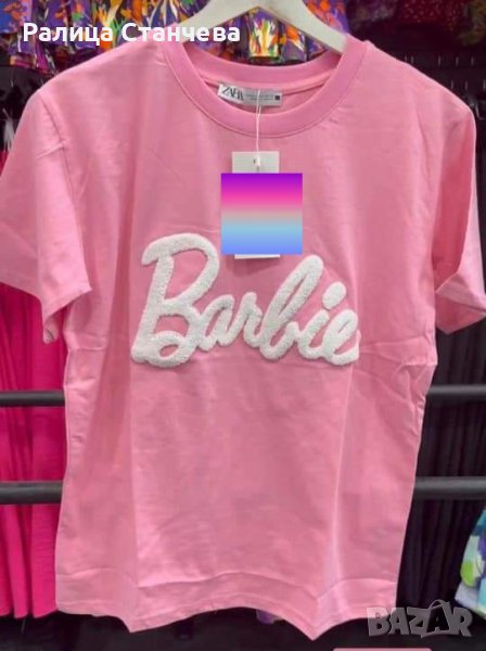 Памучна тениска с бродирано лого , снимка 1