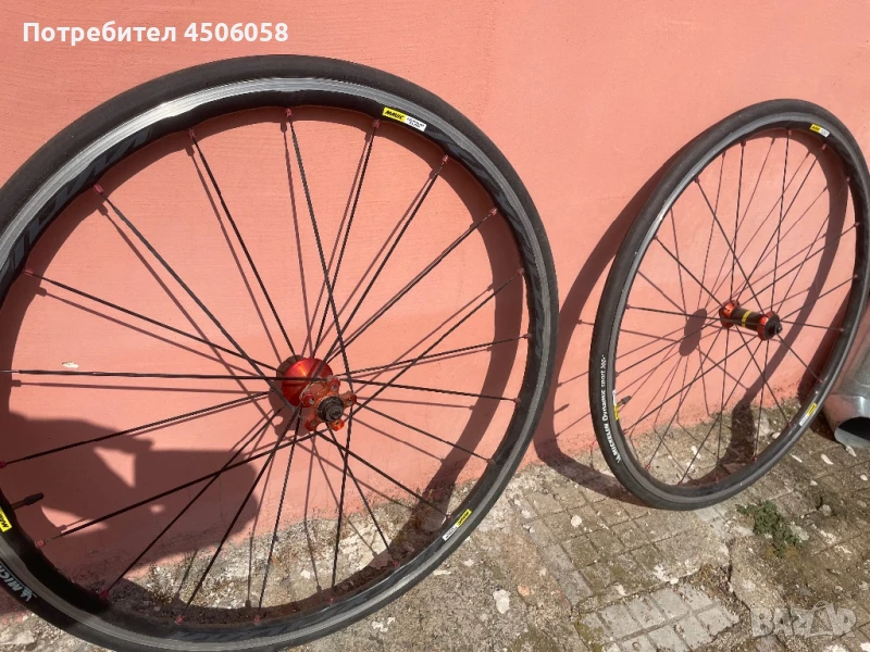 Капли Мавик Ксириум Елит . , снимка 1