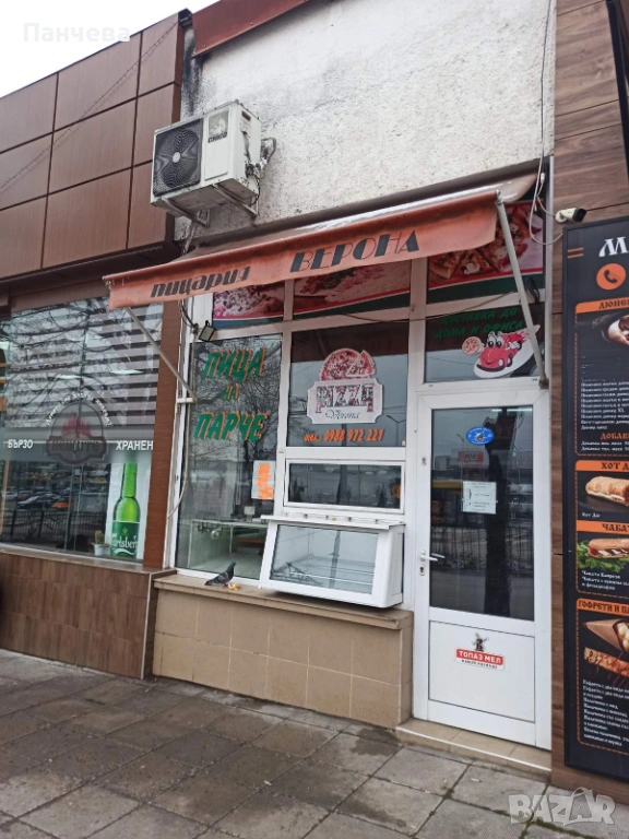 Дава под наем магазин гр.Хасковo, бул.Раковски, срещу Ритейл парк, снимка 1